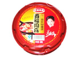 東營金達利食品廠甘肅隴南代理計劃與廣告設計意向