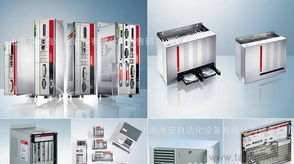 倍福產品全系列代理經銷價格、廠家信息、圖片及廣告設計服務