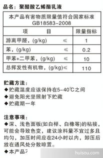 誠招川凱環保液體壁紙代理經銷商，免費加盟，共創創業未來