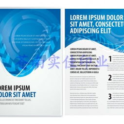 浙江企業畫冊印刷與制作 蒼南縣龍港鎮實佳紙塑制品廠的專業代理服務