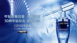 ㊣日本天然豆乳乳液150ml 正品代理優(yōu)勢(shì)、廠家直供與廣告設(shè)計(jì)解析