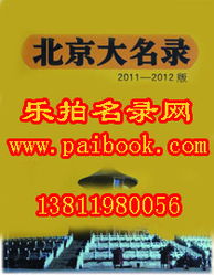 印刷出版產(chǎn)品代理、供應(yīng)與廣告設(shè)計(jì) 一站式解決方案助推品牌傳播