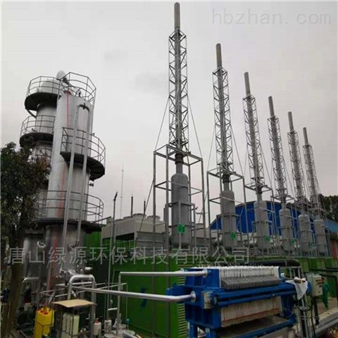 煤氣脫硫技術 原理、方法與應用